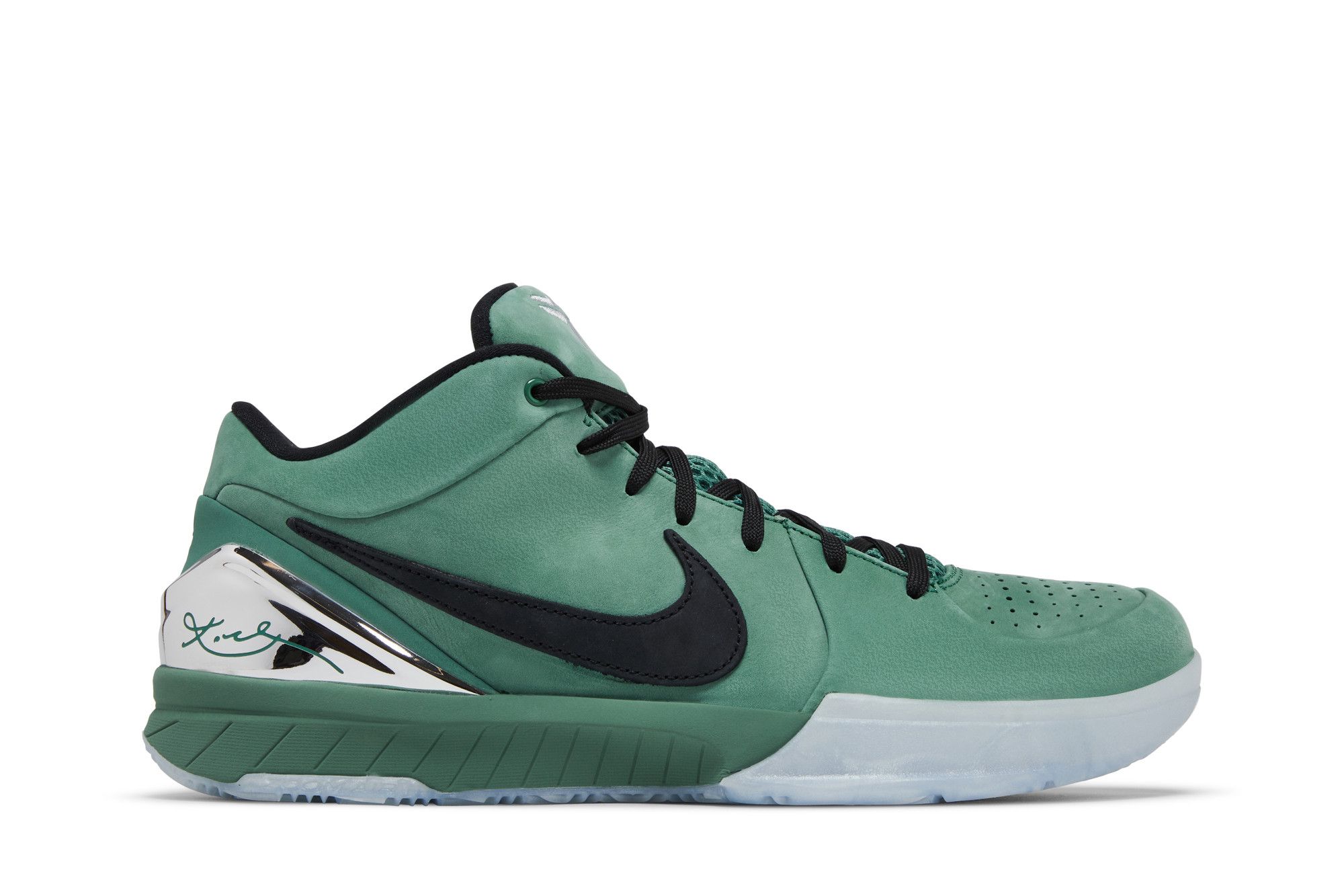 Nike Zoom Kobe 4 Protro 'Girl Dad' FQ3545-300