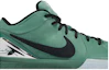 Lookbook Nike Zoom Kobe 4 Protro 'Girl Dad' FQ3545-300