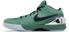 Shop Nike Zoom Kobe 4 Protro 'Girl Dad' FQ3545-300