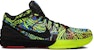 Nike Zoom Kobe 4 Protro 'Wizenard' - Nike Zoom Kobe 4 Protro 'Wizenard' CV3469-001