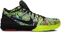 Buy Nike Zoom Kobe 4 Protro 'Wizenard' - Nike Zoom Kobe 4 Protro 'Wizenard' CV3469-001