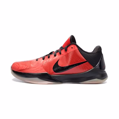 Nike Zoom Kobe 5 'All Star'