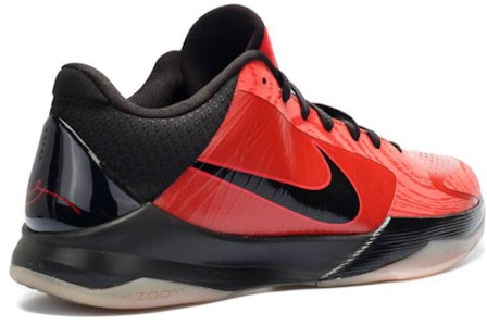 Nike Zoom Kobe 5 'All Star' Sepatu Basket 386429-601 Shop Nike Zoom Kobe 5 'All Star' Sepatu Basket 386429-601