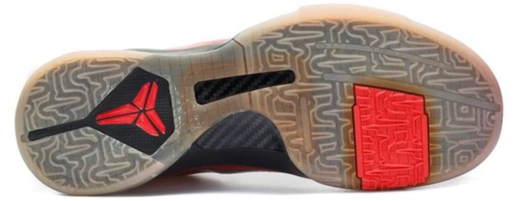 Nike Zoom Kobe 5 'All Star' Zapatillas Baloncesto 386429-601 Purchase Nike Zoom Kobe 5 'All Star' Zapatillas Baloncesto 386429-601