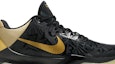 Order Nike Zoom Kobe 5 'Big Stage Away' Lelaki 386429-008