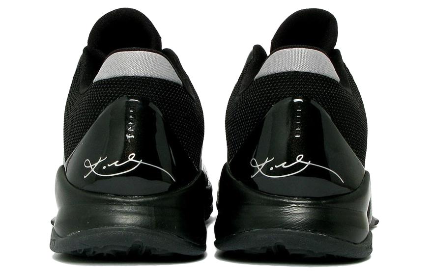 Shop Nike Zoom Kobe 5 ''Black Out'' - Noir 386429-003