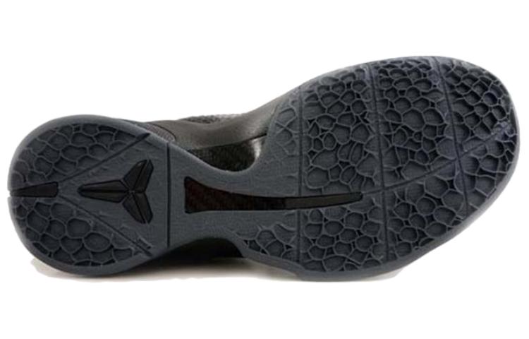 Purchase Nike Zoom Kobe 5 ''Black Out'' - Noir 386429-003