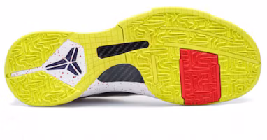 Purchase Nike Zoom Kobe 5 'Chaos' 386429-531