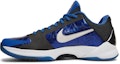 Lookbook Nike Zoom Kobe 5 'Duke' Lelaki 386429-411
