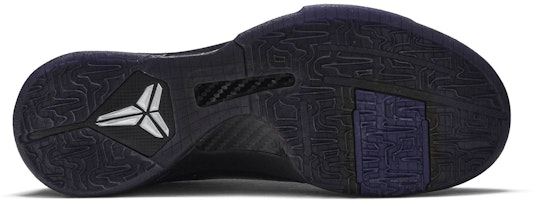 ナイキ ズーム コービー 5 "インク" 386429-500 Shop ナイキ ズーム コービー 5 "インク" 386429-500