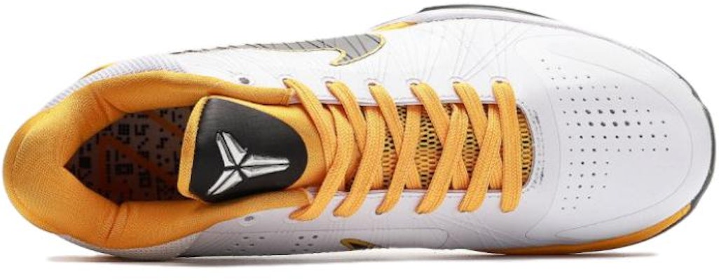 나이키 줌 코비 5 '화이트 블랙 델솔 메탈릭 실버' 386430-104 Shop 나이키 줌 코비 5 '화이트 블랙 델솔 메탈릭 실버' 386430-104