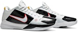 Cheap Nike Zoom Kobe 5 Protro 'Alternate Bruce Lee' Alternatif CD4991-101