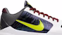 Nike Zoom Kobe 5 Protro 'Chaos' CD4991-100 - Kasut Bola Keranjang Terbaik
