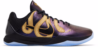 Nike Zoom Kobe 5 Protro 'Eggplant' IB4481-500 Nike Zoom Kobe 5 Protro 'Eggplant' IB4481-500