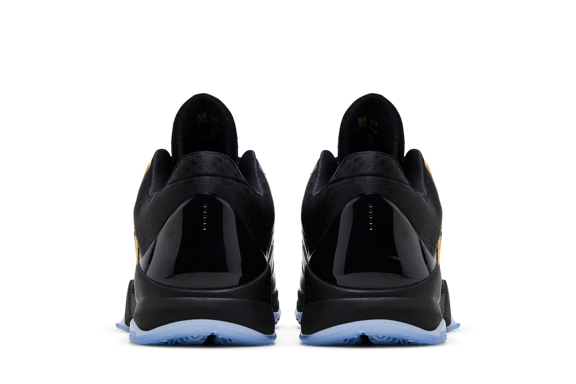 Cheap Nike Zoom Kobe 5 Protro '茄子' IB4481-500