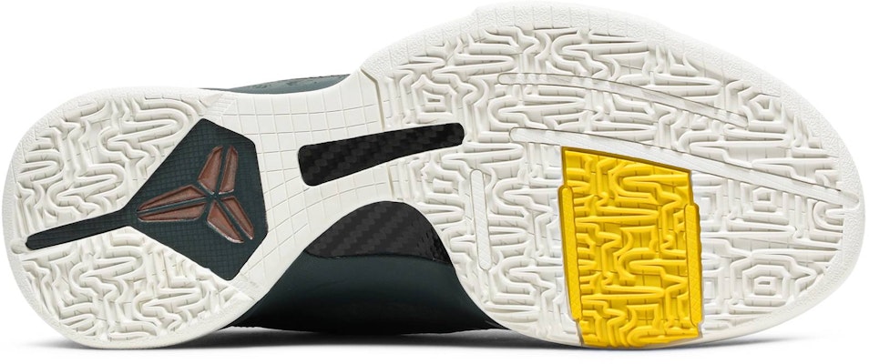 Nike Zoom Kobe 5 Protro 'EYBL' CD4991-300 Shop Nike Zoom Kobe 5 Protro 'EYBL' CD4991-300