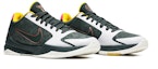 Cheap Nike Zoom Kobe 5 Protro 'EYBL' Lelaki Malaisia. CD4991-300