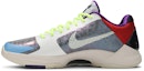 Lookbook Nike Zoom Kobe 5 Protro 'P.J. Tucker' PE CD4991-004