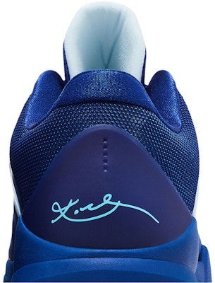 Nike Zoom Kobe 5 Protro 'X-Ray' HJ4303-400 1