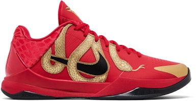 Nike Zoom Kobe 5 Protro 'Year of the Mamba' HF5182-600 Nike Zoom Kobe 5 Protro 'Year of the Mamba' HF5182-600