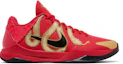 Buy Nike Zoom Kobe 5 Protro 'Año de la Mamba' HF5182-600