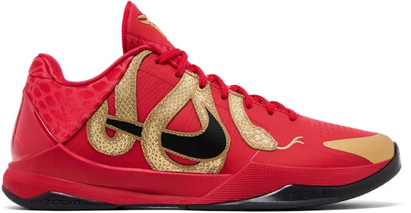 나이키 줌 코비 5 프로트로 '맘바의 해' (Nike 줌 코비 5 프로트로 '맘바의 해') HF5182-600 Buy 나이키 줌 코비 5 프로트로 '맘바의 해' (Nike 줌 코비 5 프로트로 '맘바의 해') HF5182-600