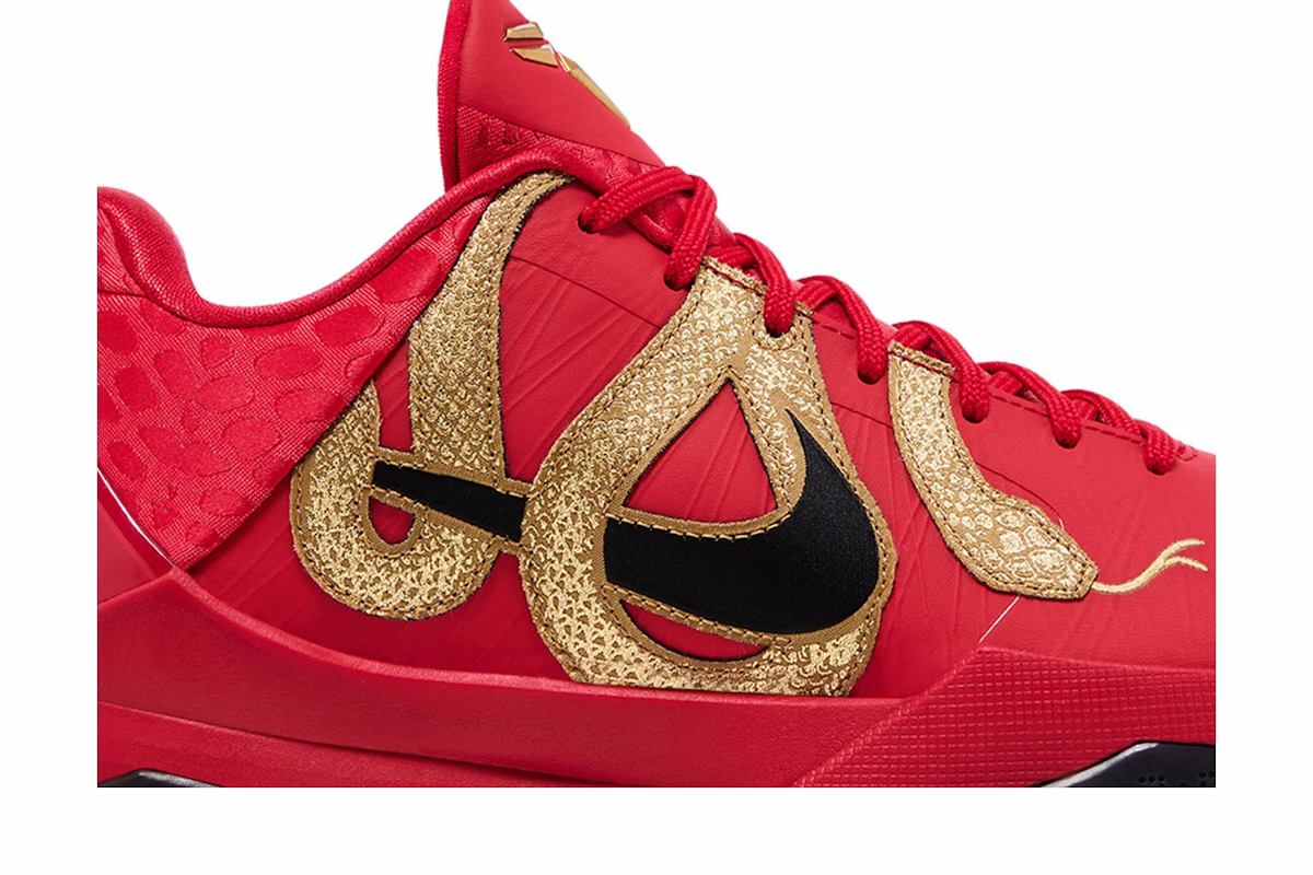 Nike Zoom Kobe 5 Protro 'Year of the Mamba'