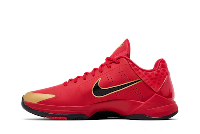 Nike Zoom Kobe 5 Protro 'Year of the Mamba'
