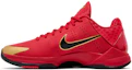 Shop Nike Zoom Kobe 5 Protro 'Año de la Mamba' HF5182-600