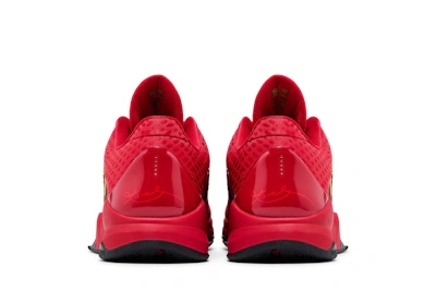 Nike Zoom Kobe 5 Protro 'Year of the Mamba'