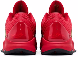 耐克Zoom Kobe 5 Protro '曼巴年' HF5182-600 Details for 耐克Zoom Kobe 5 Protro '曼巴年' HF5182-600