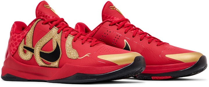 나이키 줌 코비 5 프로트로 '맘바의 해' (Nike 줌 코비 5 프로트로 '맘바의 해') HF5182-600 Cheap 나이키 줌 코비 5 프로트로 '맘바의 해' (Nike 줌 코비 5 프로트로 '맘바의 해') HF5182-600