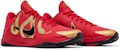 Nike Zoom Kobe 5 Protro 'Tahun Mamba' HF5182-600