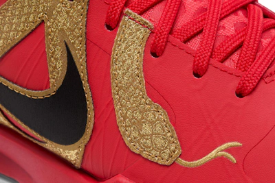 Nike Zoom Kobe 5 Protro 'Year of the Mamba'