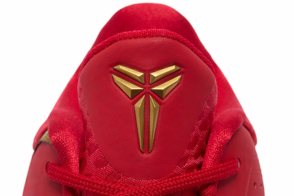 Nike Zoom Kobe 5 Protro 'Year of the Mamba'