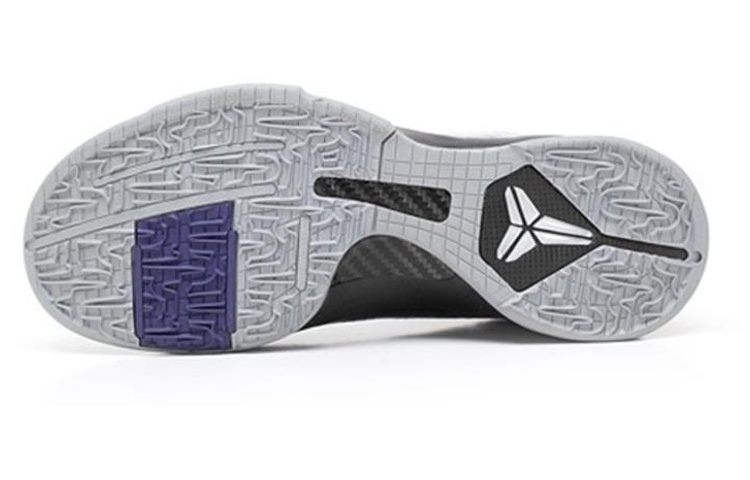 Shop Nike Zoom Kobe 5 X 'Ink' Sepatu Basket 386430-500