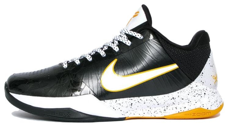 nike-zoom-kobe-5-xdr-del-sol