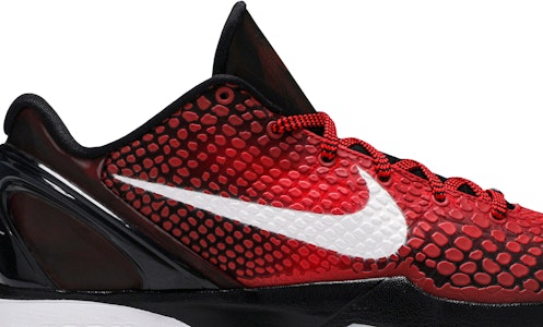 2011 나이키 줌 코비 6 "올스타" 448693-600 Order 2011 나이키 줌 코비 6 "올스타" 448693-600