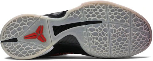Shop Nike Zoom Kobe 6 'All Star' 2011 448693-600