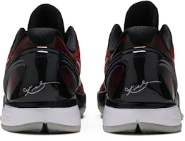 Details for Nike Zoom Kobe 6 'All Star' 2011 448693-600