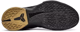 Shop Nike Zoom Kobe 6 'Black History Month' 2011 Lelaki & Wanita Sneakers 429659-011