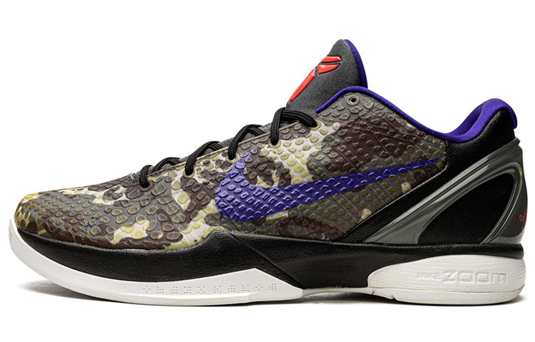 Nike Zoom Kobe 6 'Grey Camo' 429659-901
