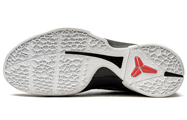 Shop Nike Zoom Kobe 6 'Camuflaje Gris' 429659-901