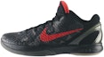 Buy Nike Zoom Kobe 6 'Camo Itali' 429659-900