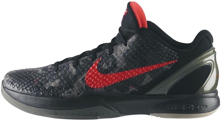 Nike Zoom Kobe 6 ''Camouflage Italien'' 429659-900 Buy Nike Zoom Kobe 6 ''Camouflage Italien'' 429659-900