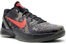 Lookbook Nike Zoom Kobe 6 ''Camouflage Italien'' 429659-900