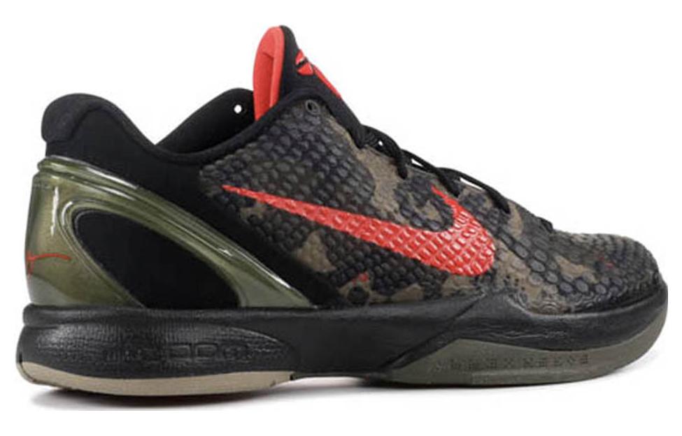 Shop Nike Zoom Kobe 6 ''Camouflage Italien'' 429659-900
