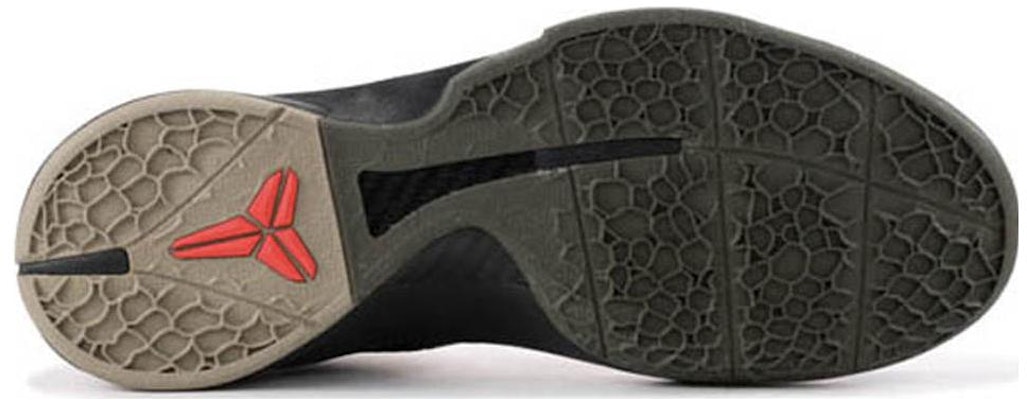 Nike Zoom Kobe 6 'Italian Camo' 429659-900 Purchase Nike Zoom Kobe 6 'Italian Camo' 429659-900