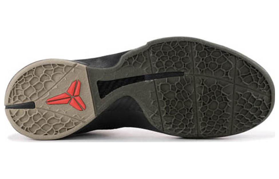 Purchase Nike Zoom Kobe 6 ''Camouflage Italien'' 429659-900