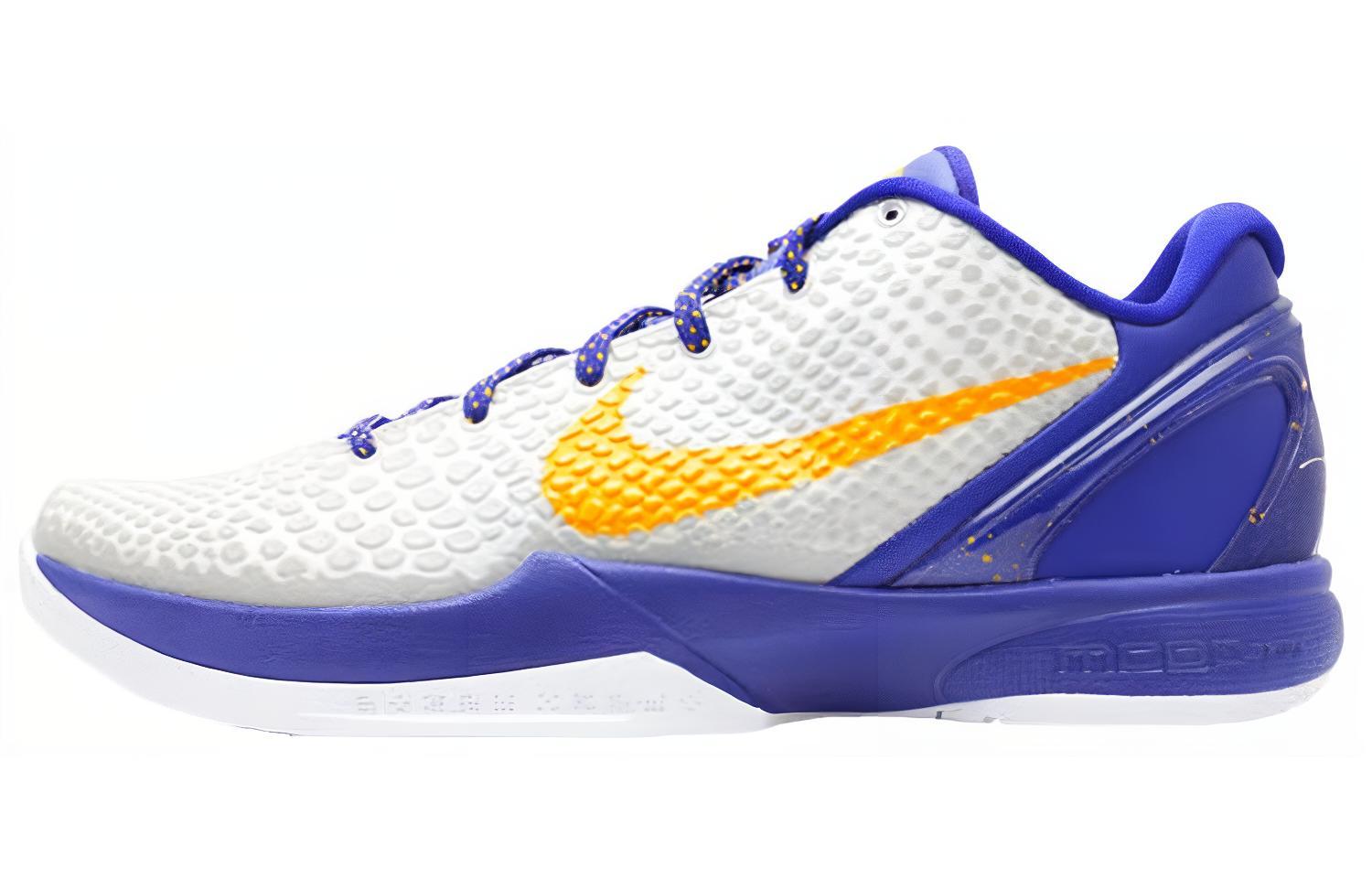 Nike Zoom Kobe 6 'Lakers Home' 429659-104